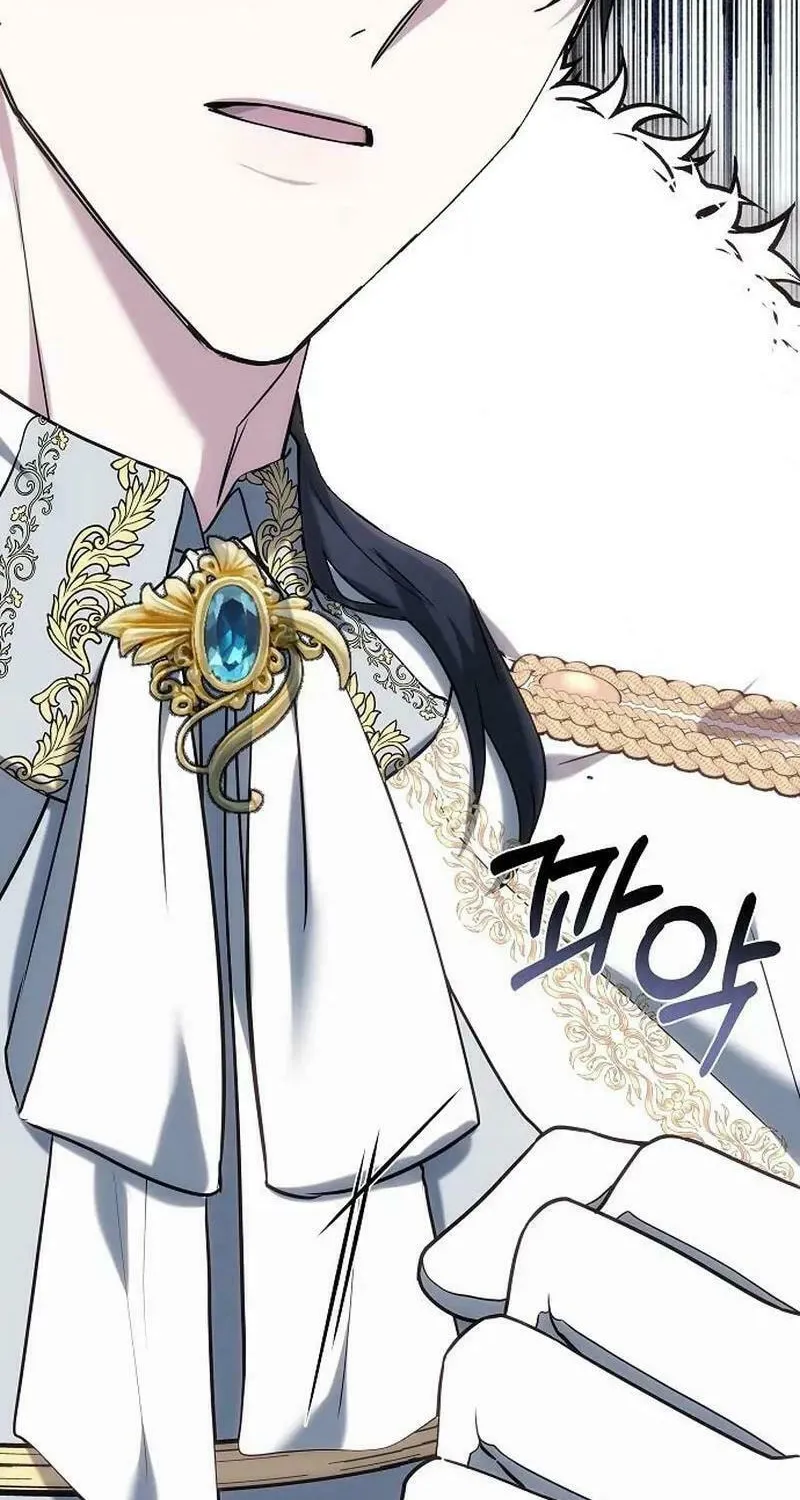Bride of Obsidian Chapter 78 page 118 - 