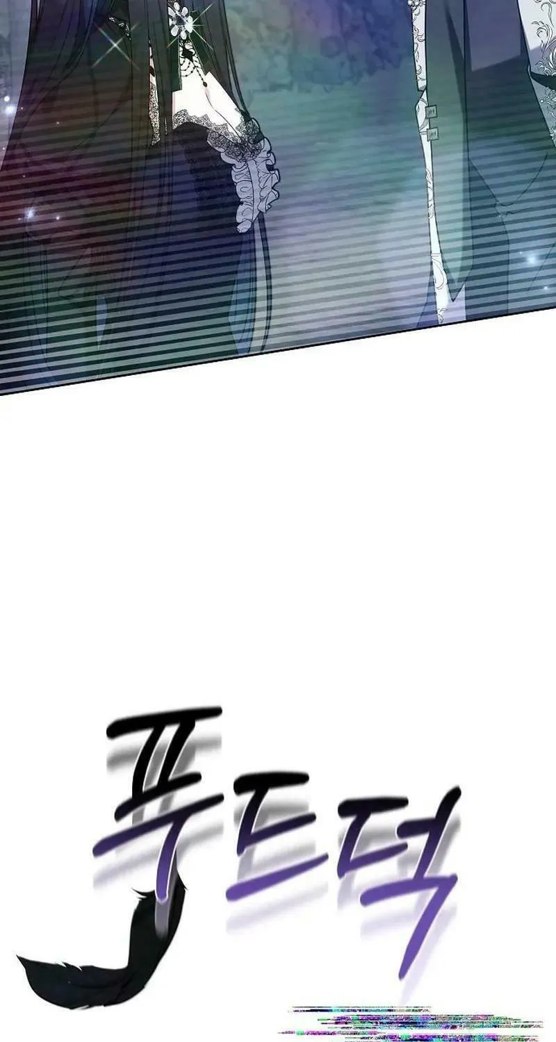 Bride of Obsidian Chapter 78 page 27 - 