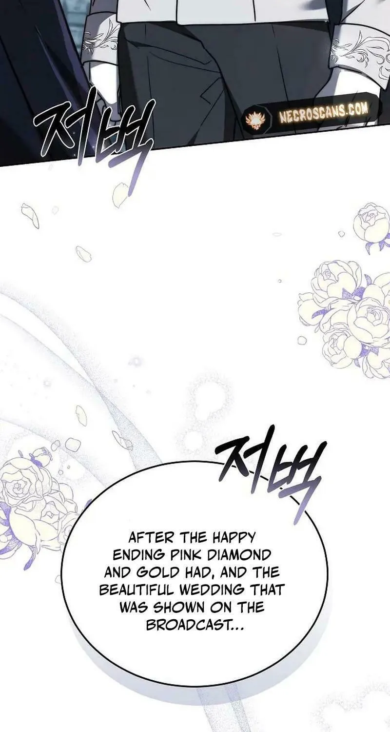 Bride of Obsidian Chapter 78 page 55 - 