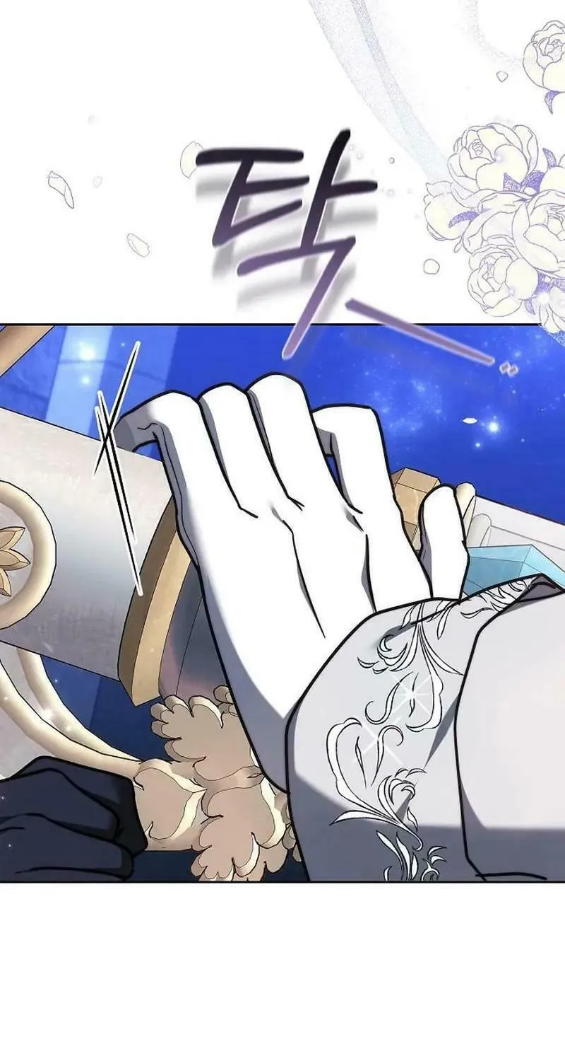 Bride of Obsidian Chapter 78 page 56 - 