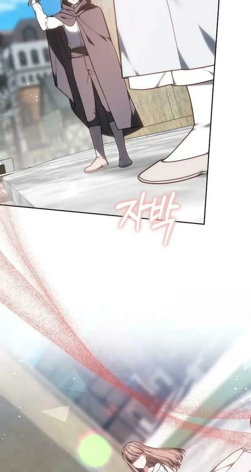 Bride of Obsidian Chapter 79 page 122 - 