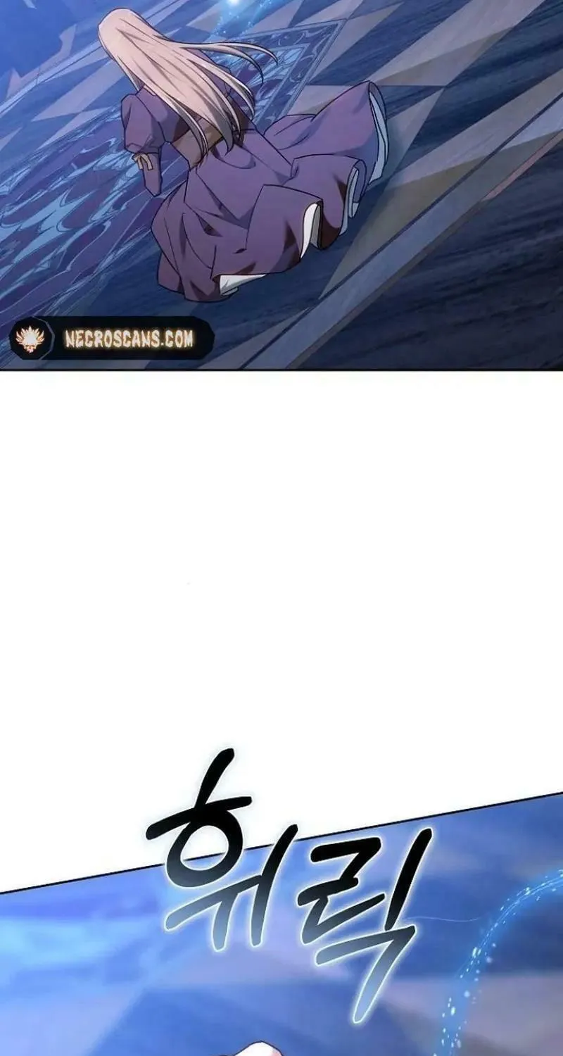Bride of Obsidian Chapter 79 page 142 - 