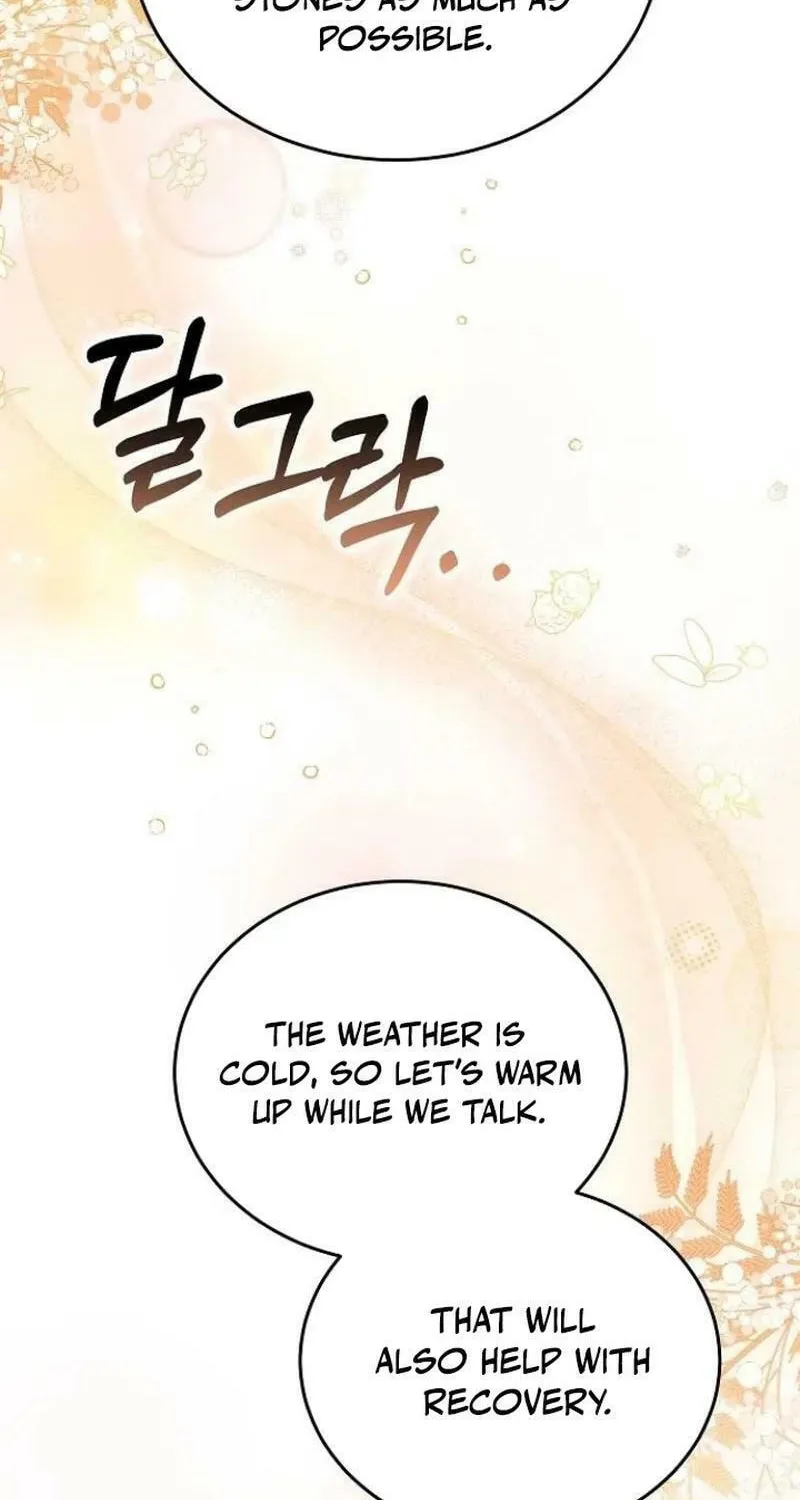 Bride of Obsidian Chapter 79 page 37 - 
