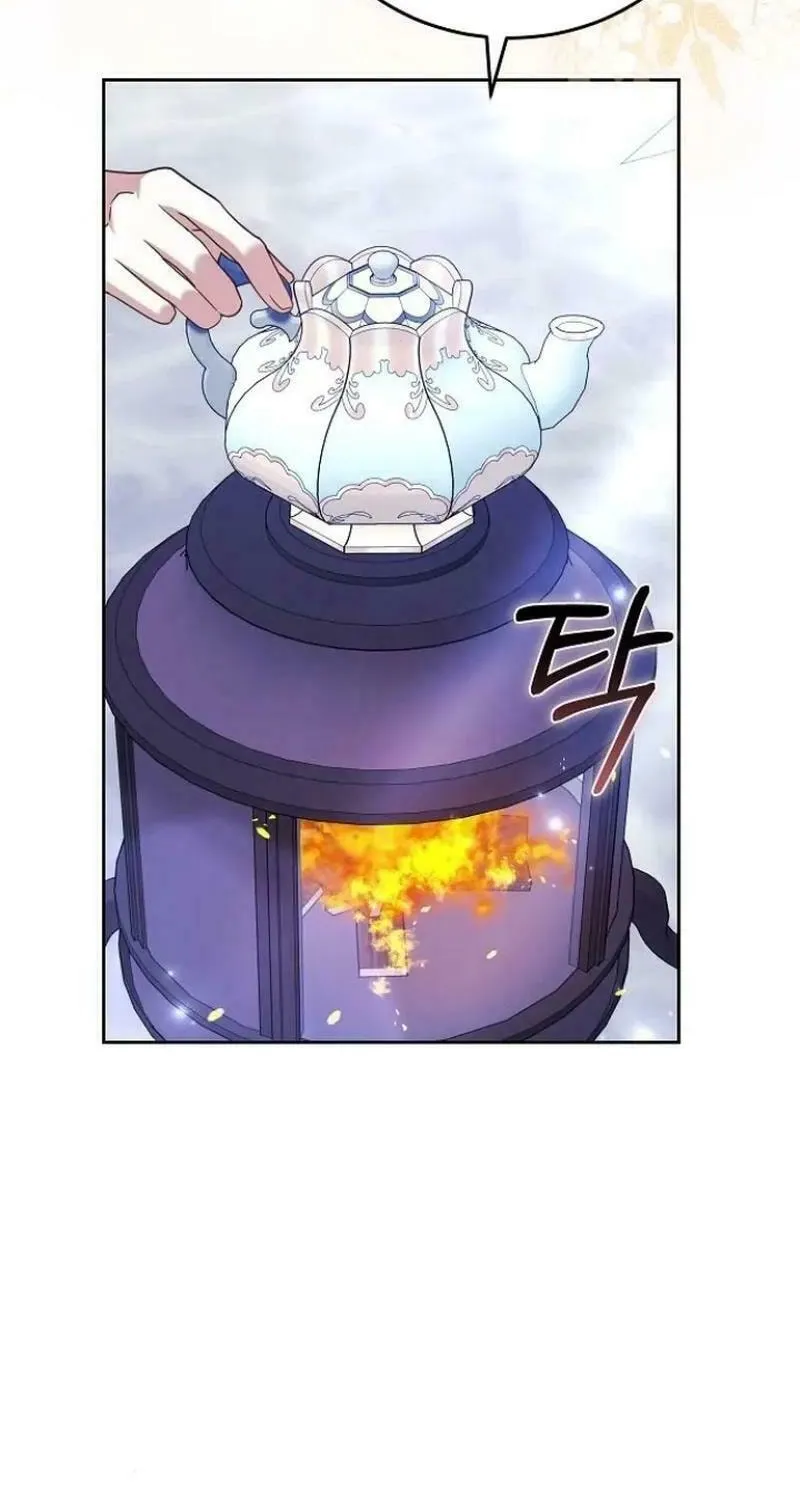 Bride of Obsidian Chapter 79 page 38 - 