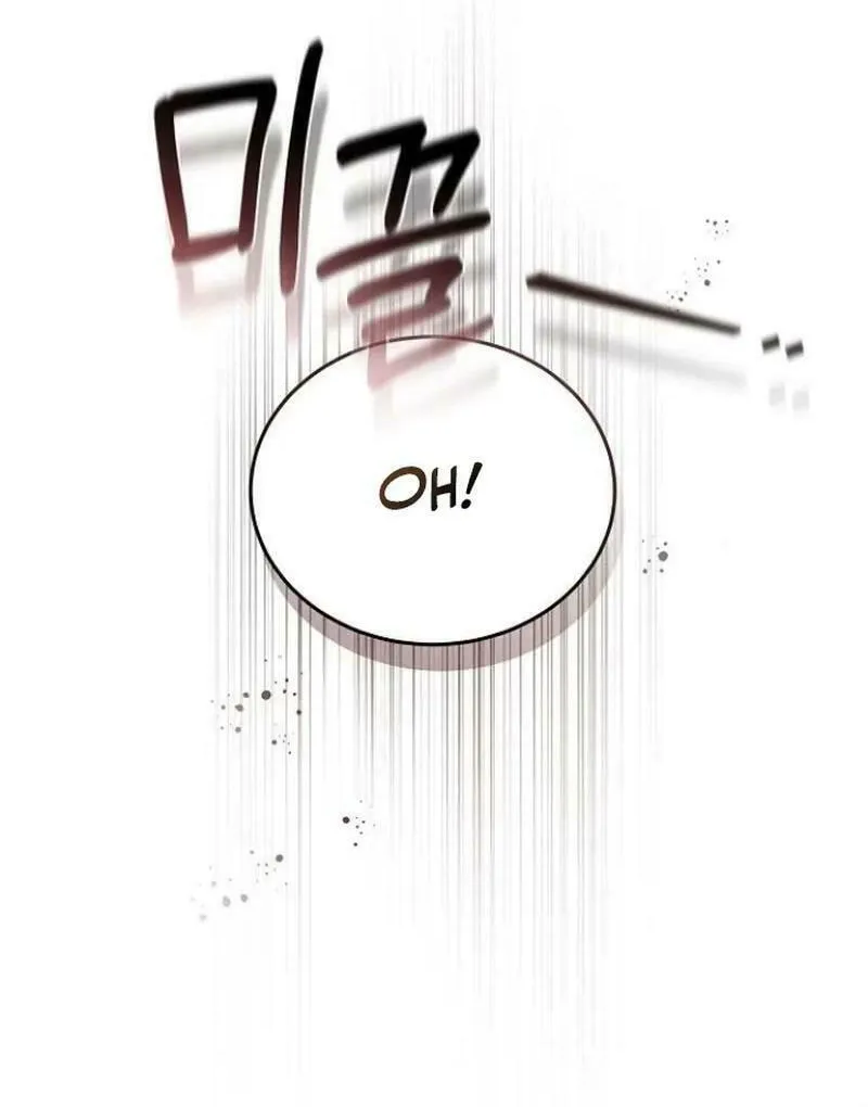 Bride of Obsidian Chapter 79 page 53 - 