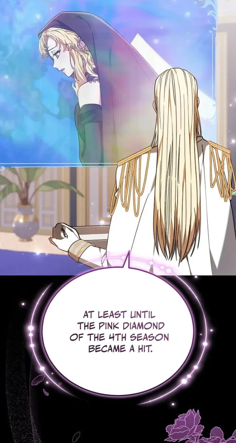 Bride of Obsidian Chapter 80 page 133 - 
