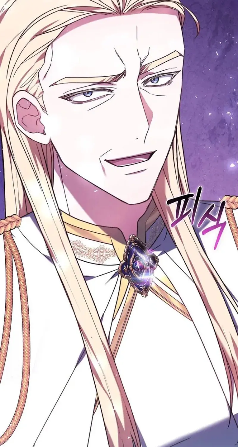 Bride of Obsidian Chapter 80 page 135 - 