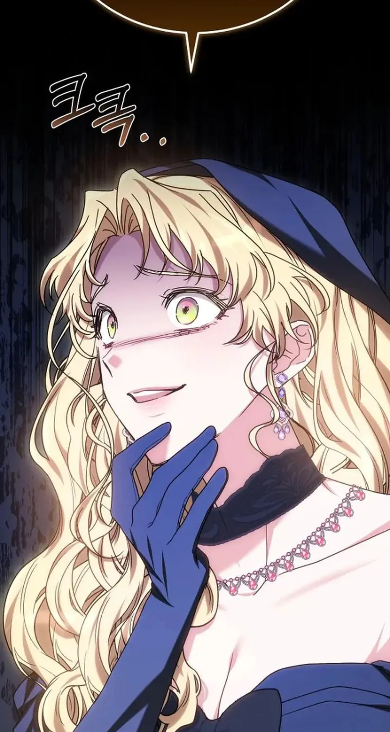 Bride of Obsidian Chapter 80 page 89 - 