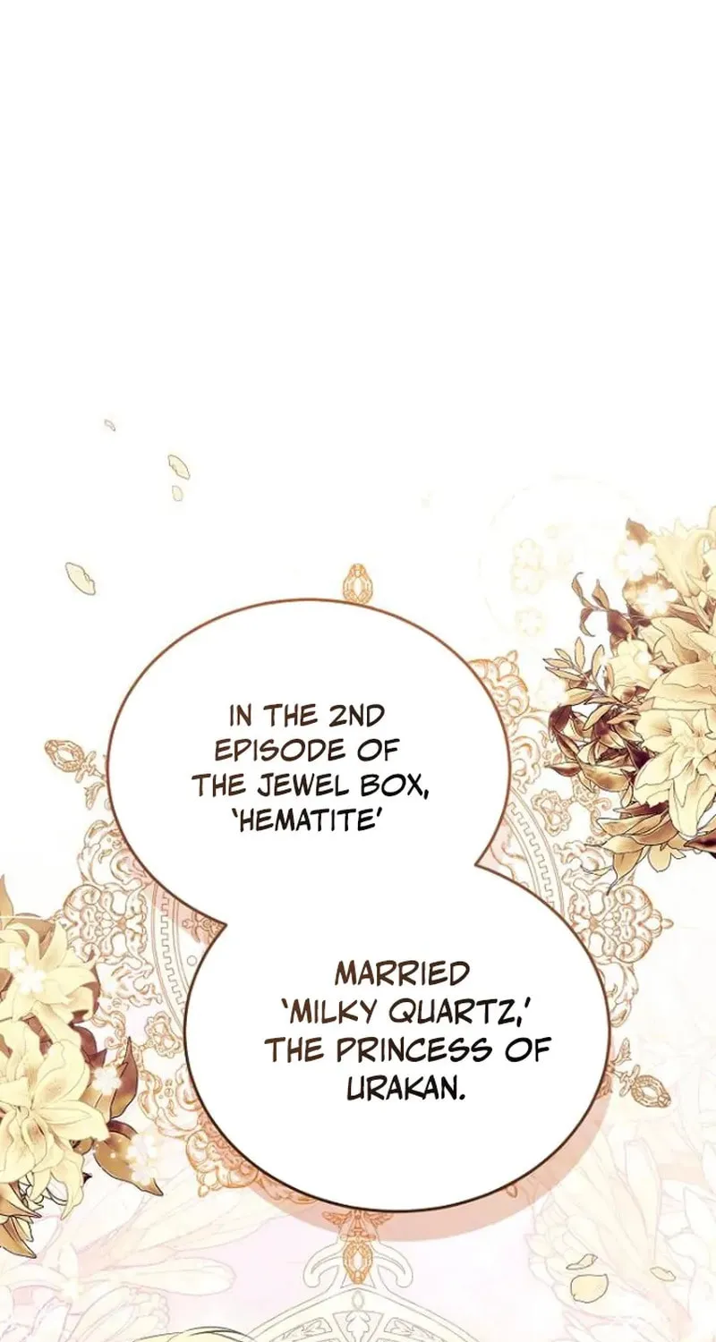 Bride of Obsidian Chapter 80 page 95 - 