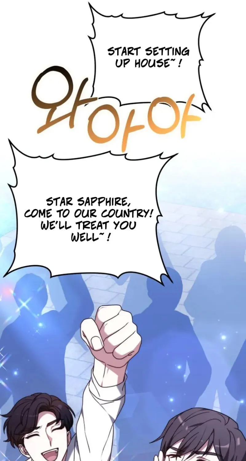Bride of Obsidian Chapter 81 page 112 - 