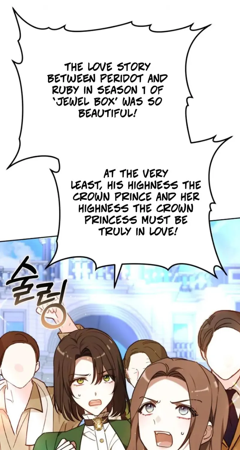 Bride of Obsidian Chapter 81 page 13 - 