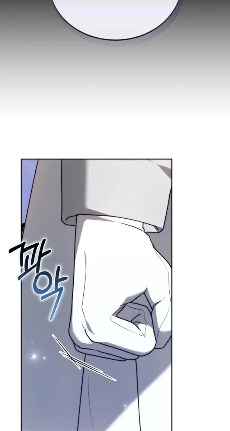 Bride of Obsidian Chapter 81 page 130 - 