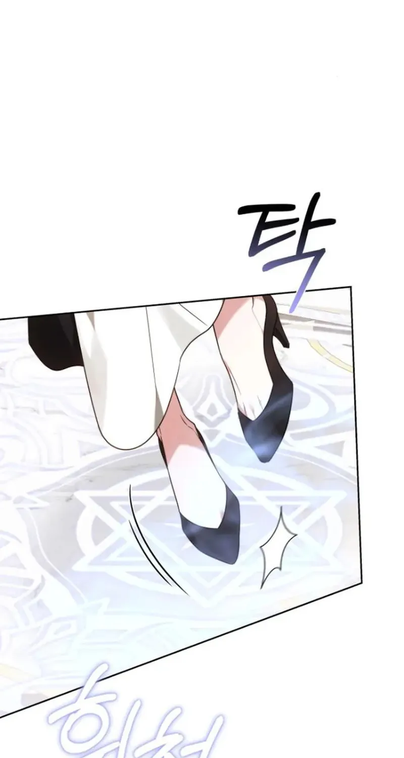 Bride of Obsidian Chapter 81 page 164 - 