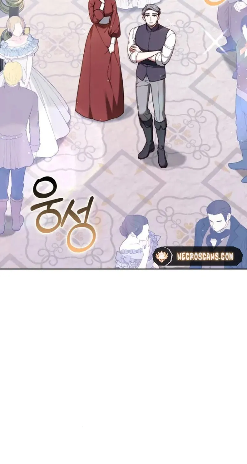 Bride of Obsidian Chapter 81 page 4 - 