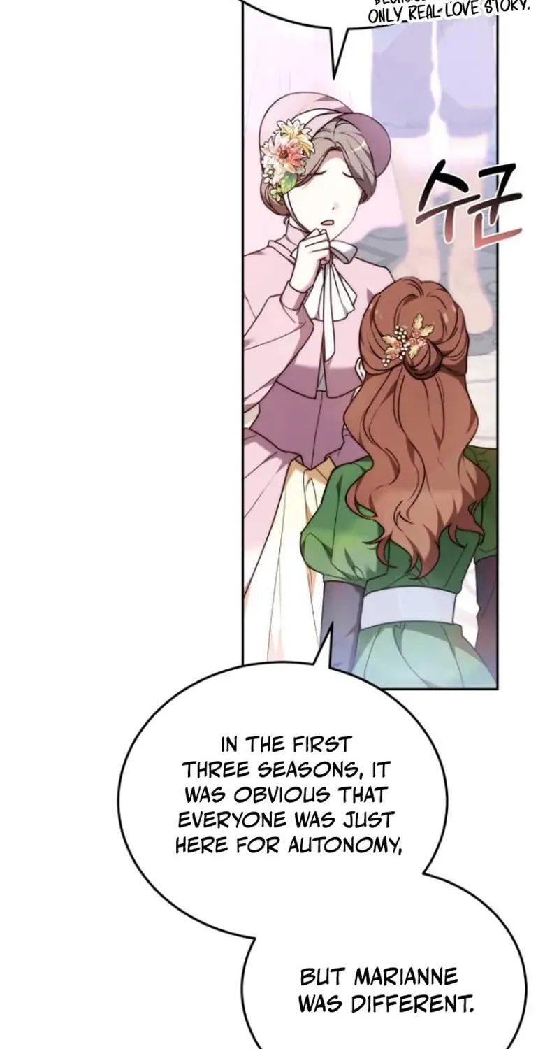 Bride of Obsidian Chapter 81 page 7 - 