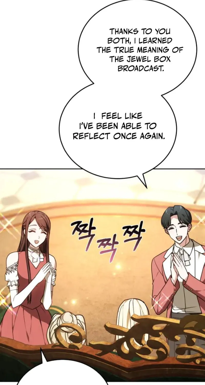 Bride of Obsidian Chapter 81 page 64 - 