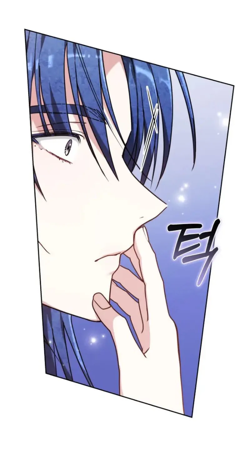 Bride of Obsidian Chapter 81 page 70 - 