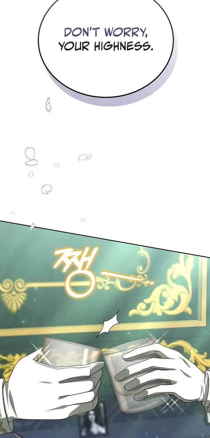Bride of Obsidian Chapter 82 page 123 - 