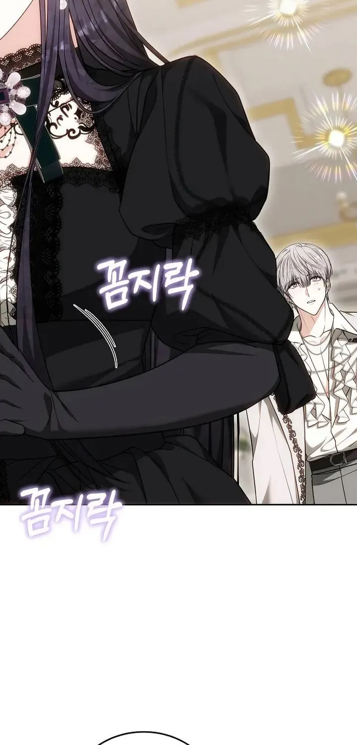 Bride of Obsidian Chapter 82 page 37 - 