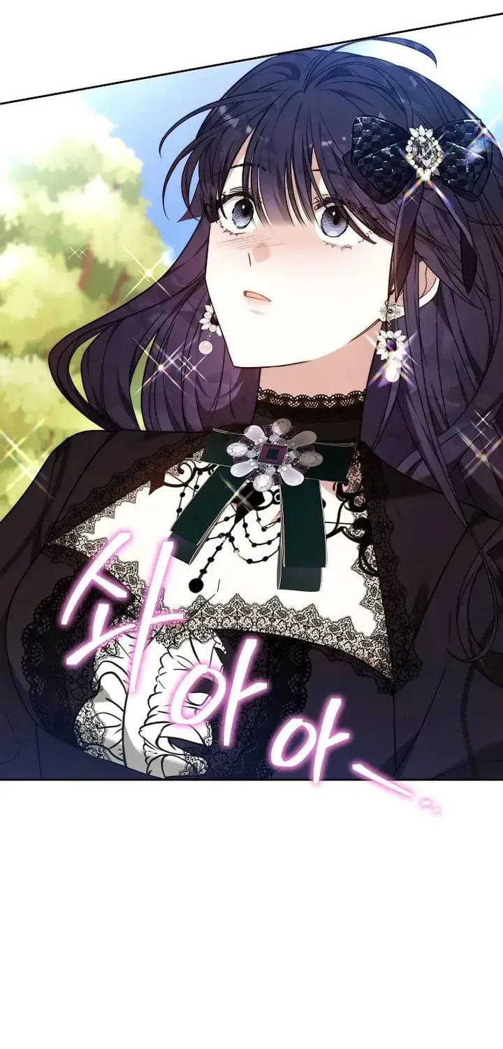 Bride of Obsidian Chapter 82 page 91 - 