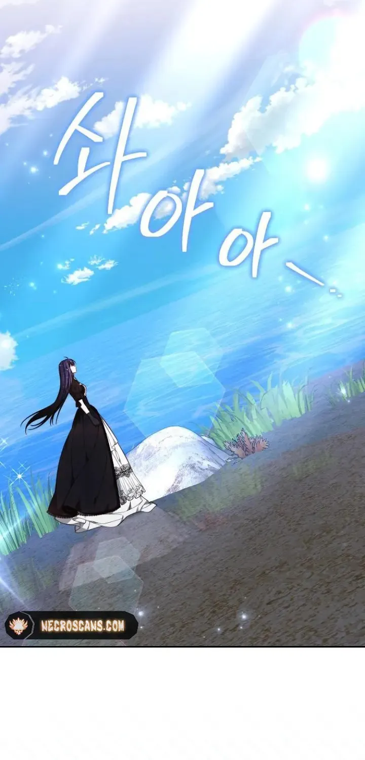 Bride of Obsidian Chapter 83 page 50 - 