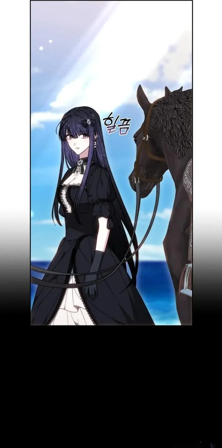 Bride of Obsidian Chapter 83 page 60 - 
