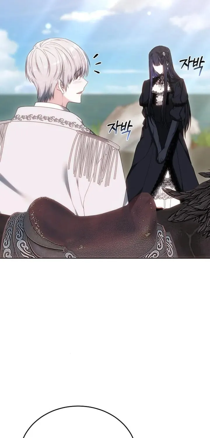 Bride of Obsidian Chapter 83 page 88 - 