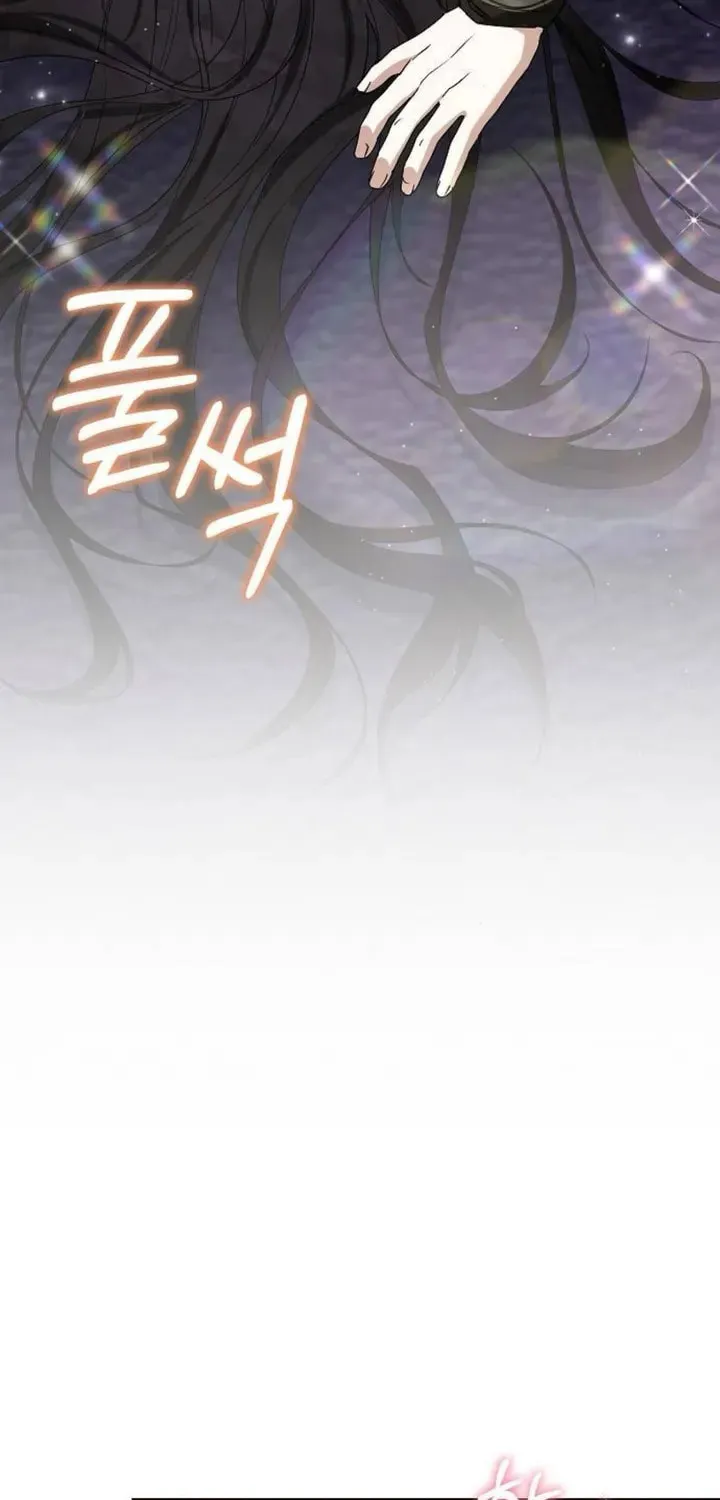Bride of Obsidian Chapter 84 page 108 - 