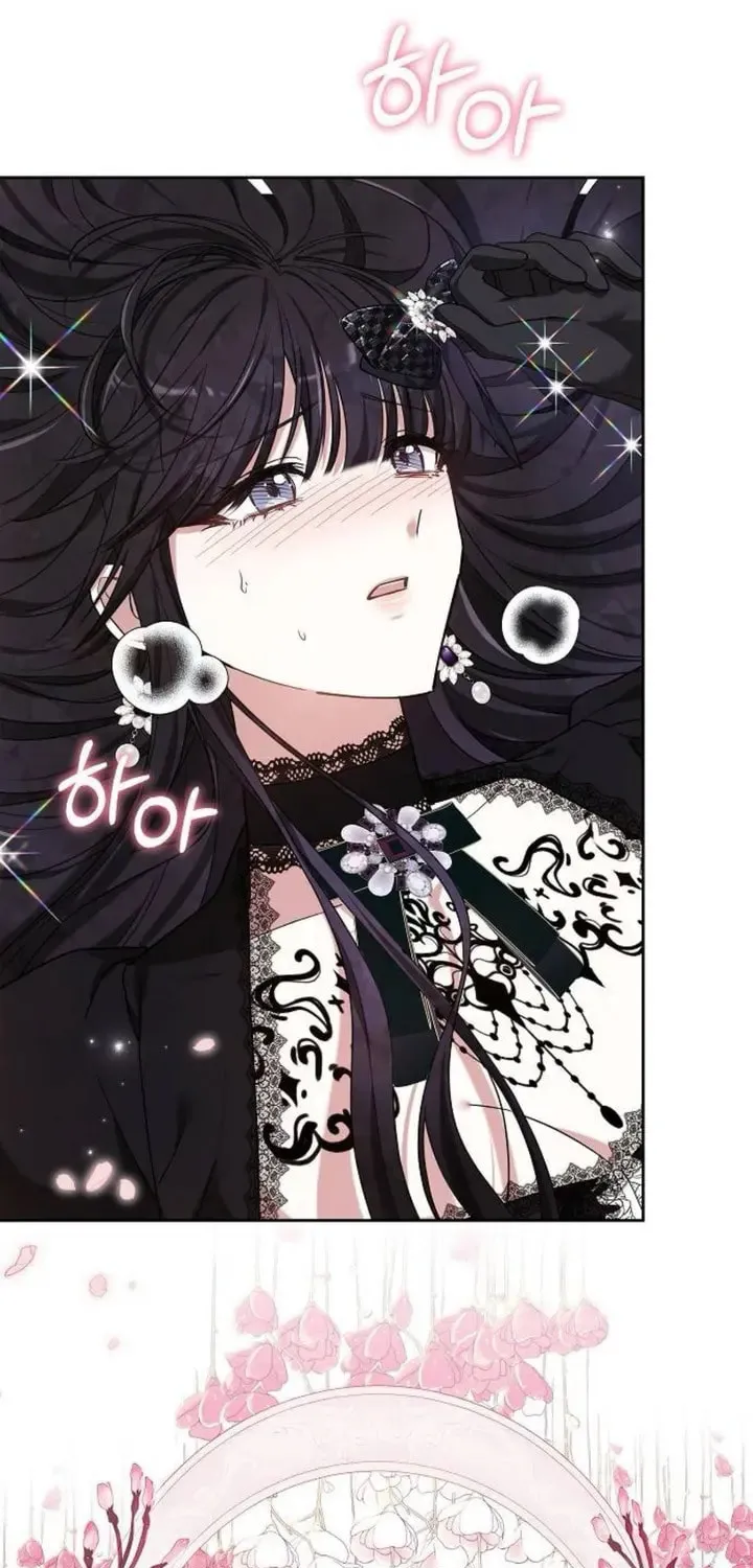 Bride of Obsidian Chapter 84 page 110 - 