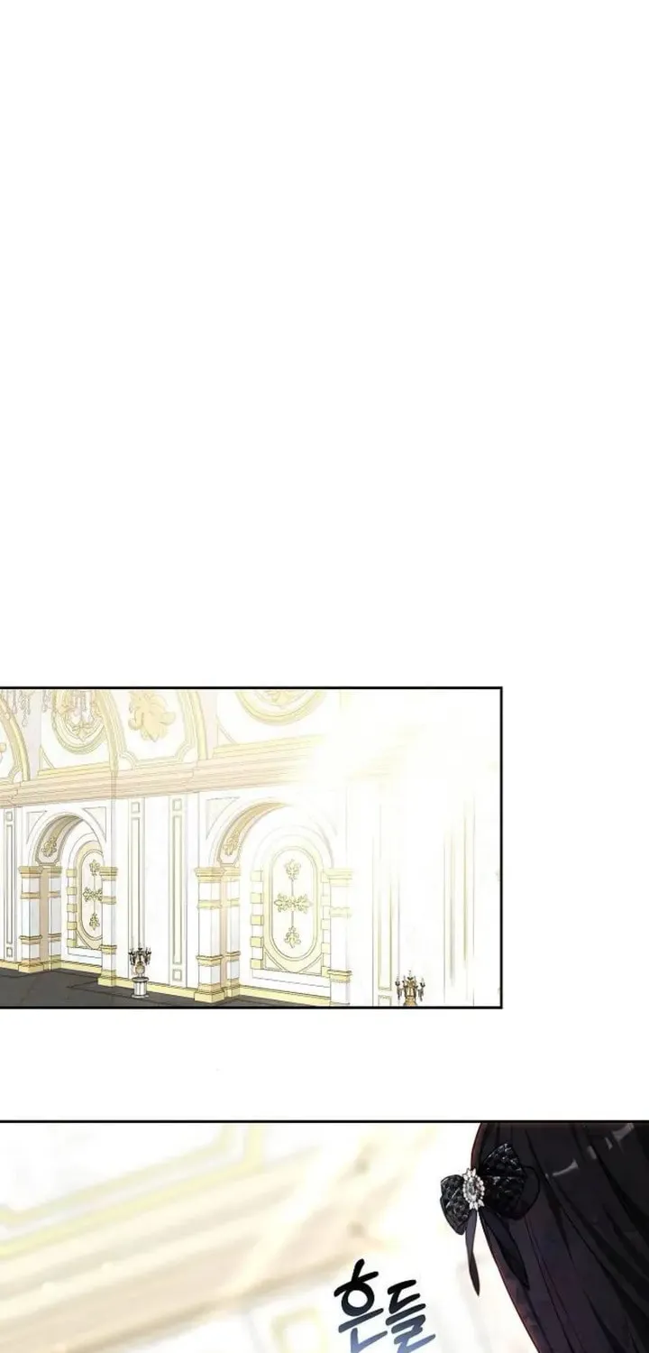Bride of Obsidian Chapter 84 page 3 - 