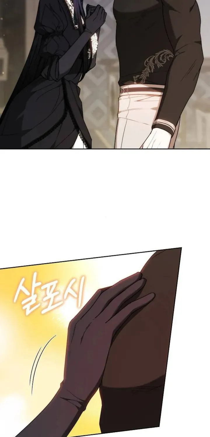 Bride of Obsidian Chapter 84 page 49 - 