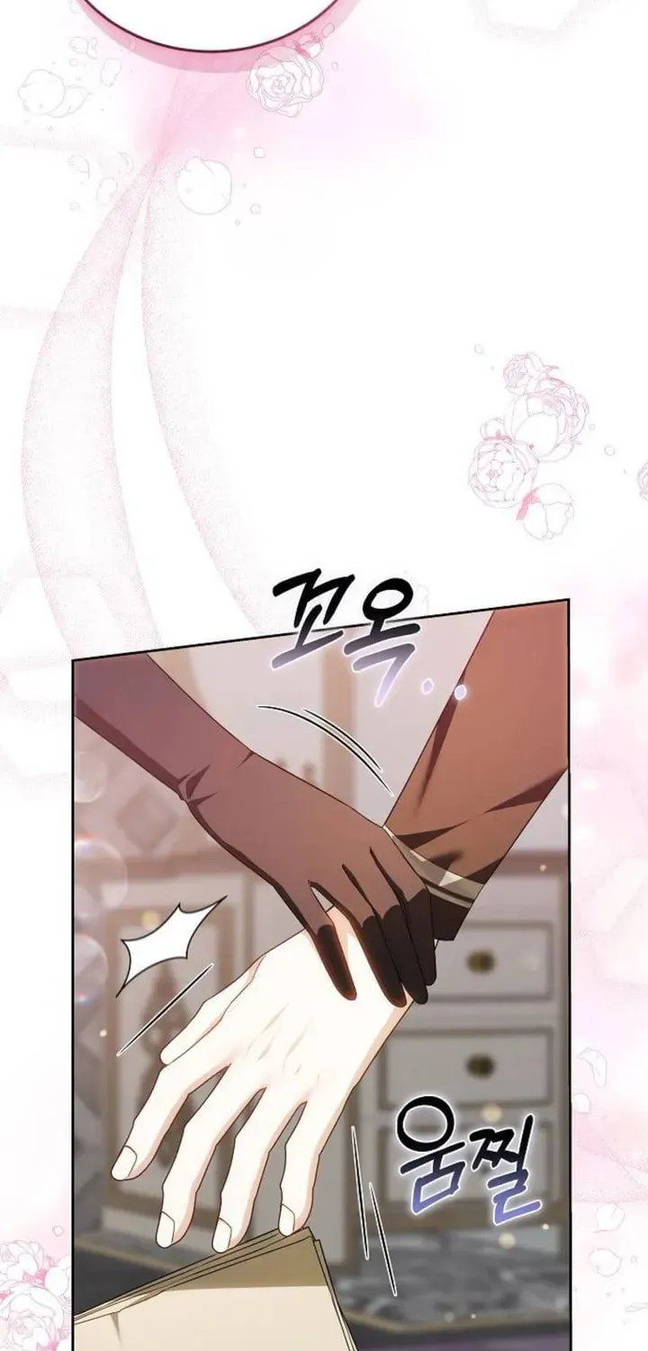 Bride of Obsidian Chapter 84 page 56 - 
