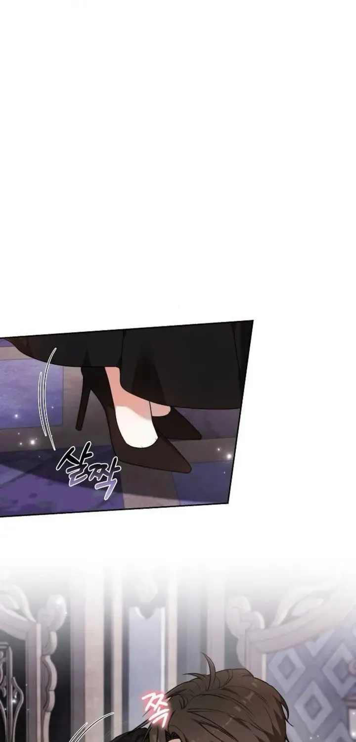 Bride of Obsidian Chapter 84 page 96 - 