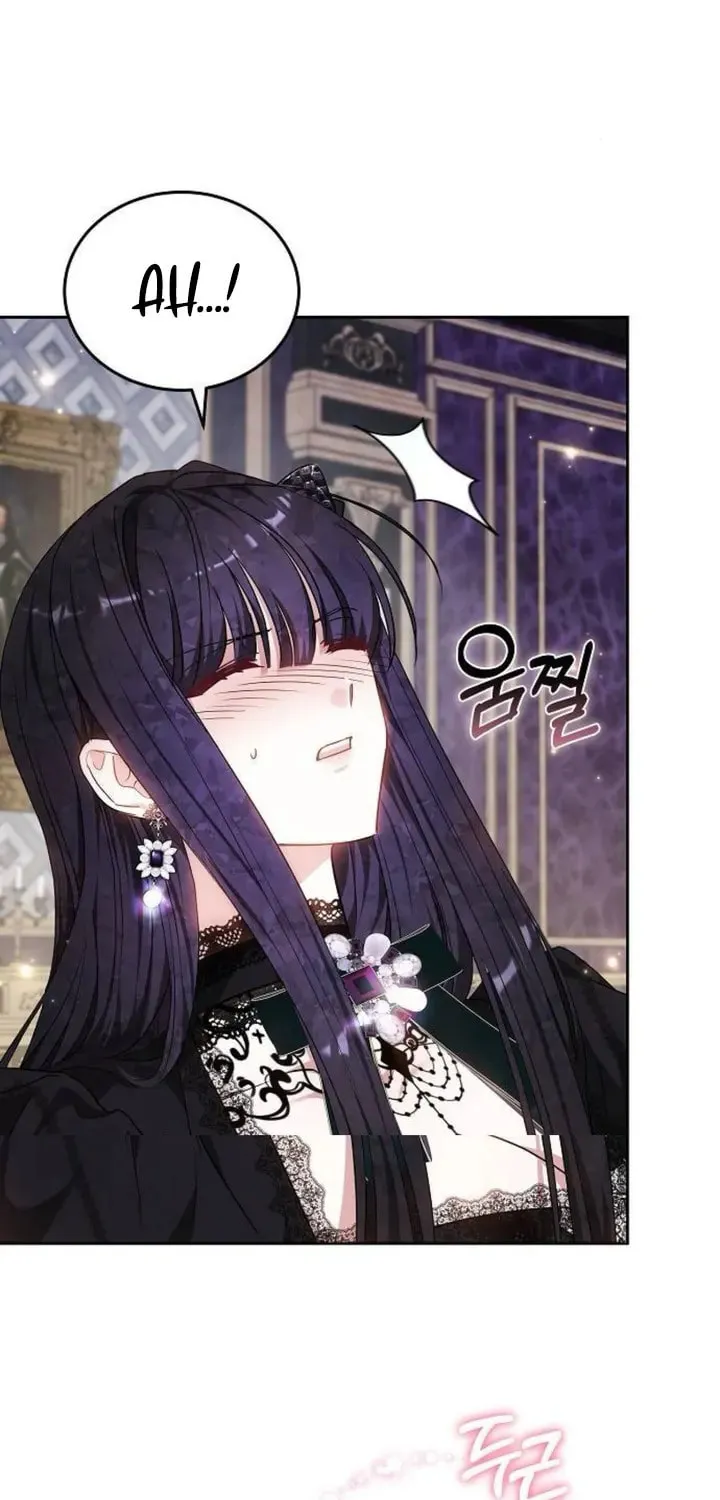 Bride of Obsidian Chapter 85 page 17 - 