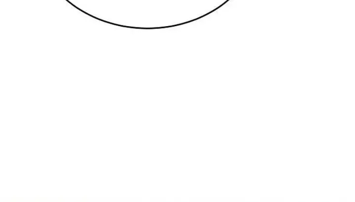 Bride of Obsidian Chapter 85 page 50 - 