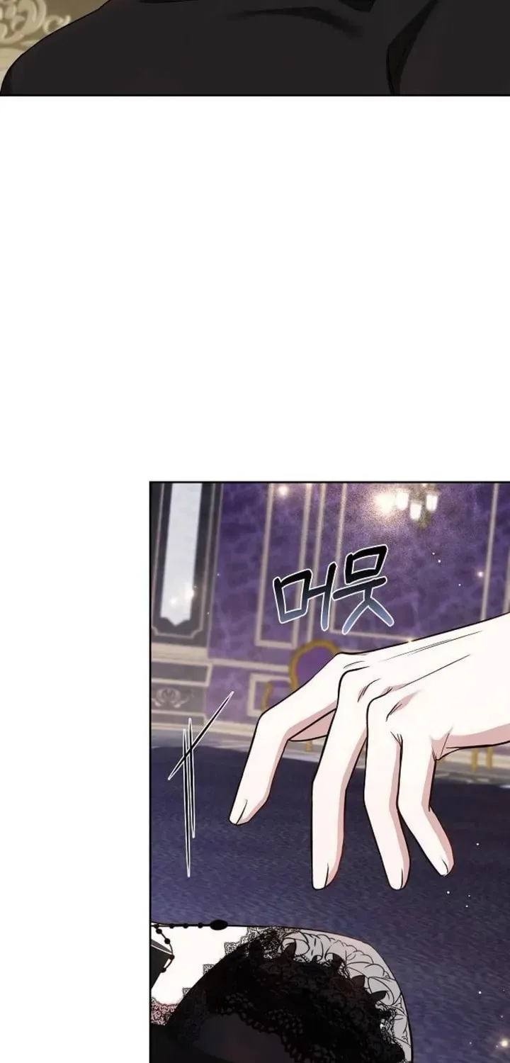Bride of Obsidian Chapter 85 page 6 - 