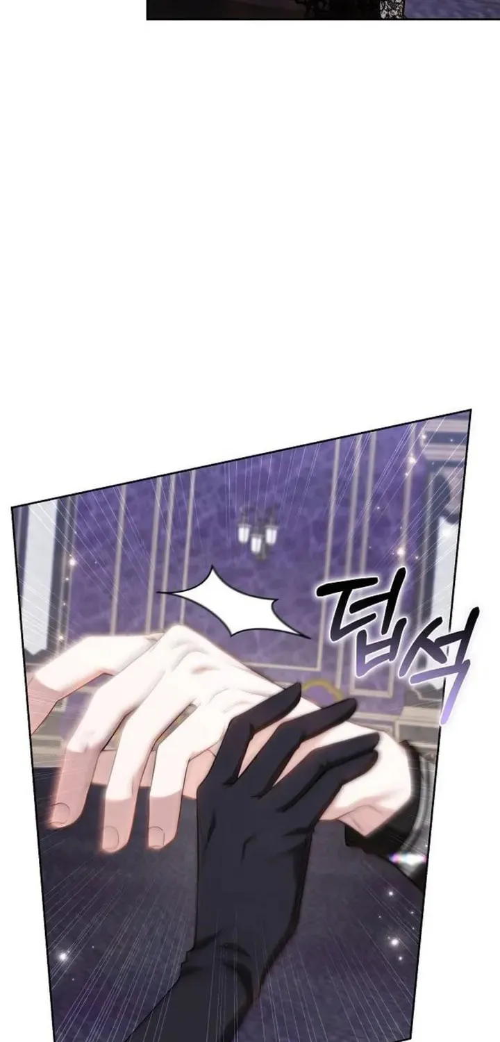 Bride of Obsidian Chapter 85 page 7 - 