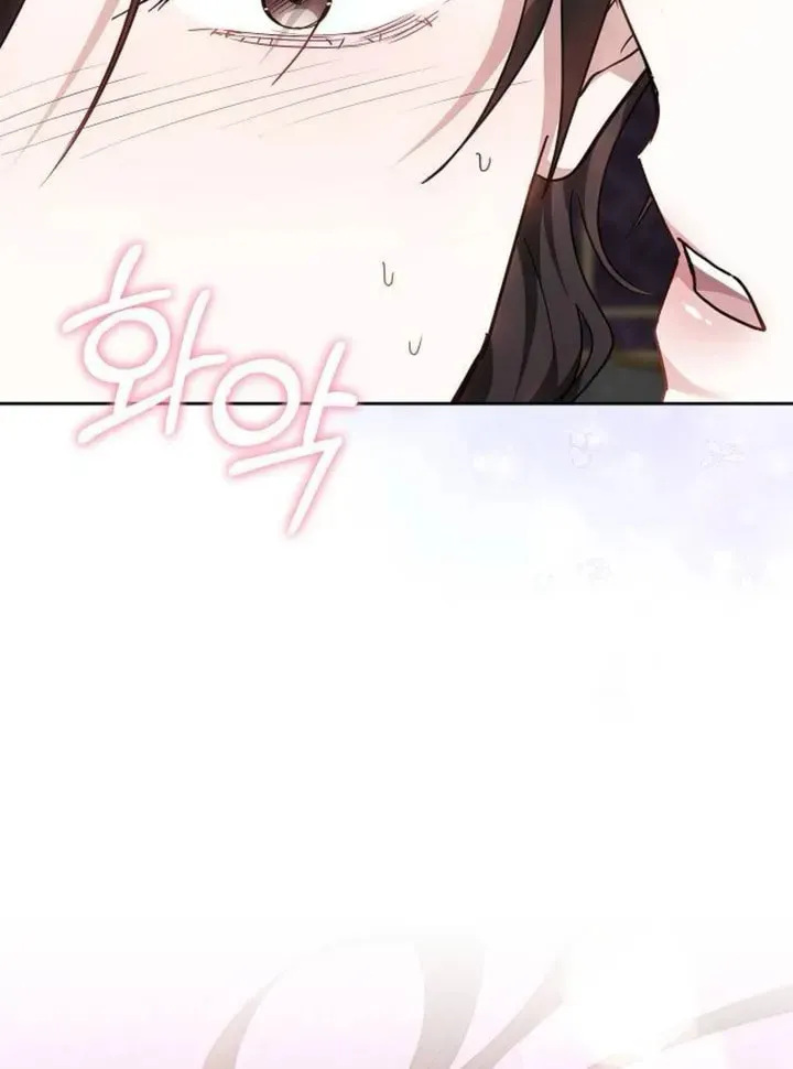 Bride of Obsidian Chapter 85 page 10 - 