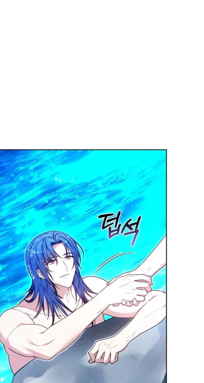 Bride of Obsidian Chapter 86 page 24 - 