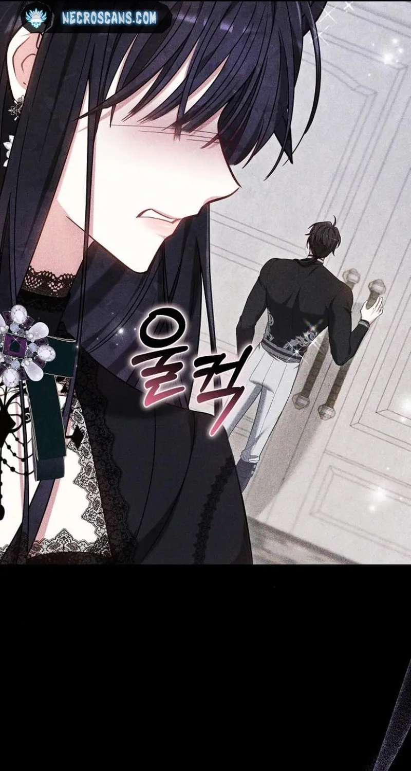 Bride of Obsidian Chapter 86 page 73 - 