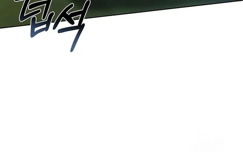 Bride of Obsidian Chapter 87 page 102 - 