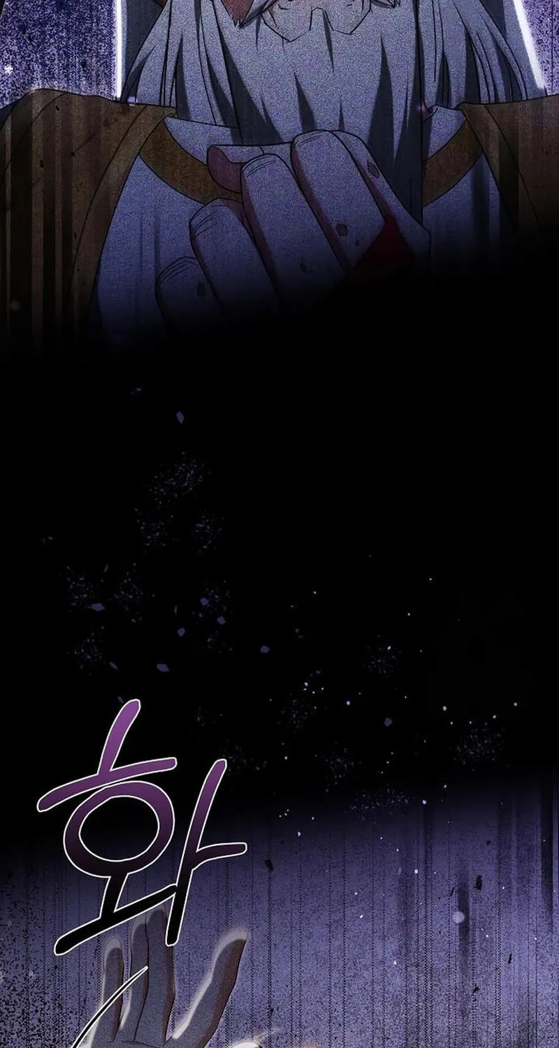 Bride of Obsidian Chapter 87 page 131 - 
