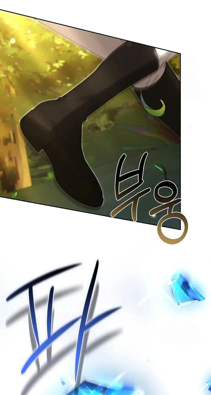 Bride of Obsidian Chapter 87 page 137 - 