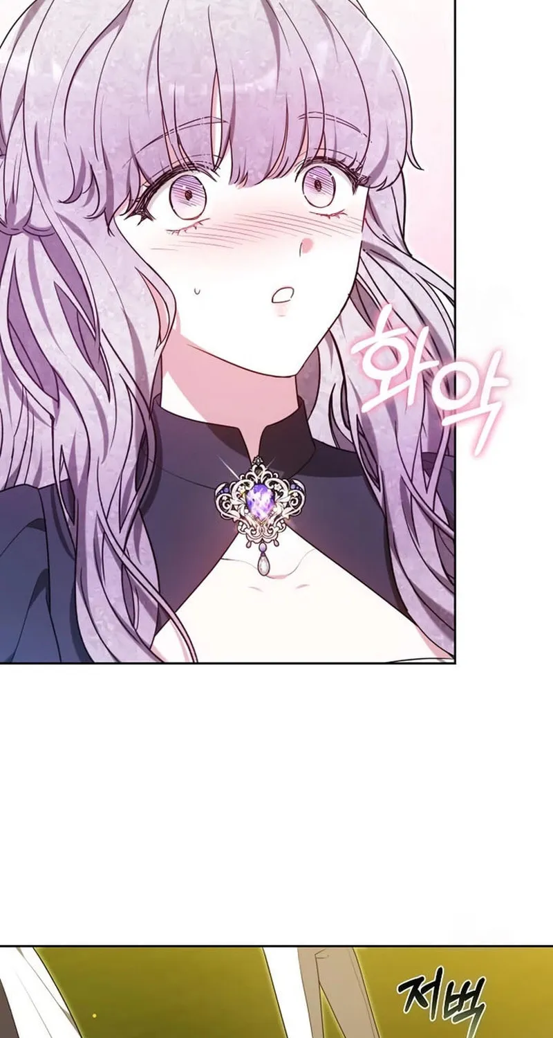 Bride of Obsidian Chapter 87 page 148 - 
