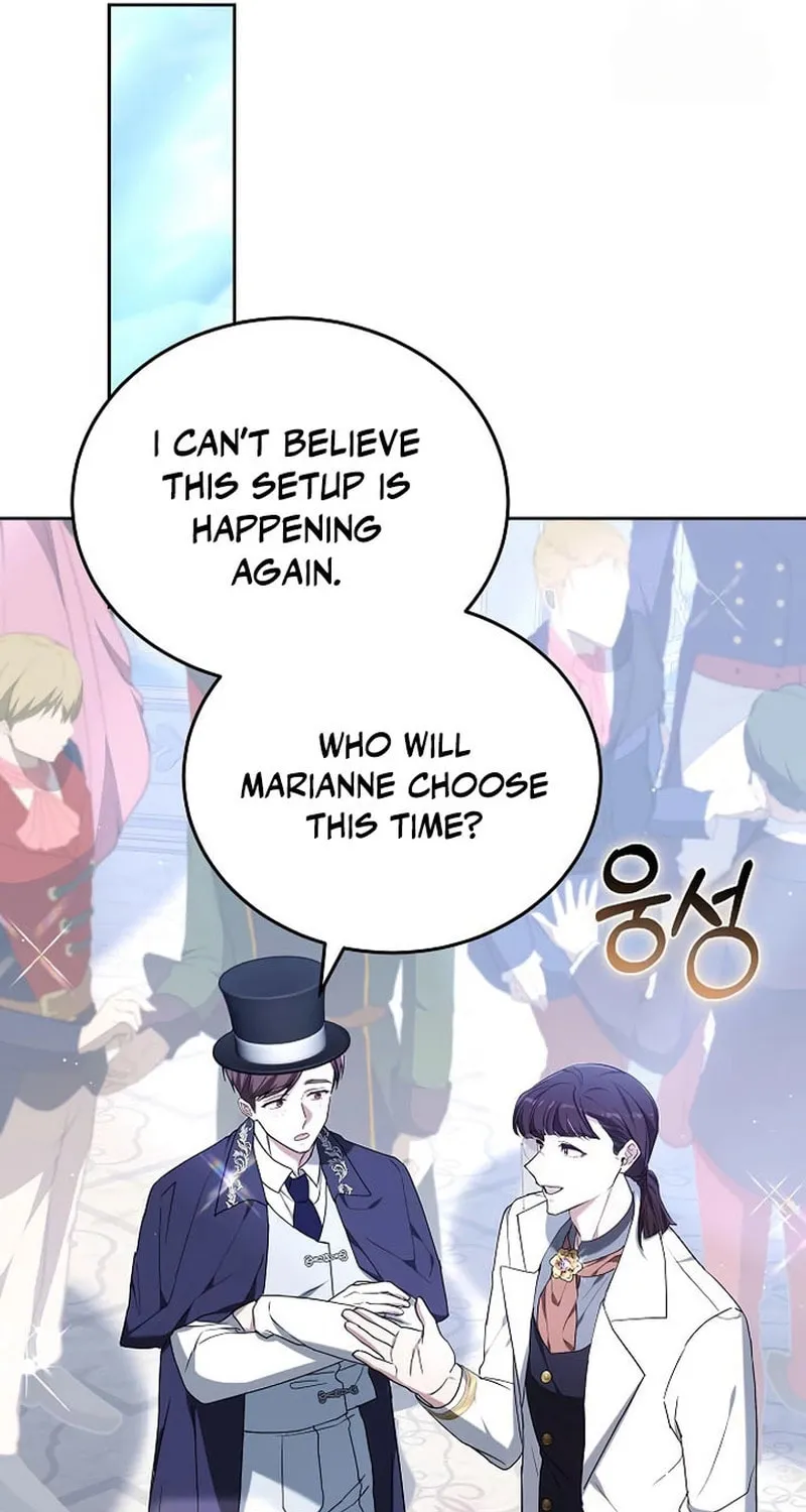 Bride of Obsidian Chapter 87 page 32 - 