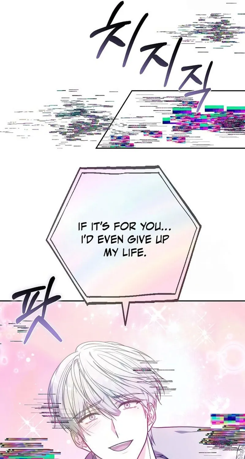 Bride of Obsidian Chapter 87 page 64 - 