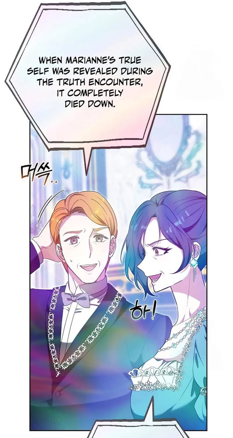 Bride of Obsidian Chapter 87 page 85 - 