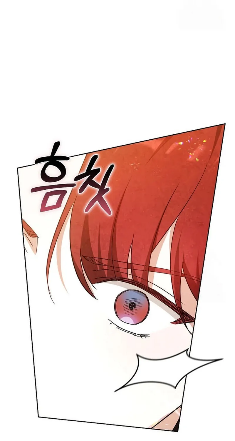 Bride of Obsidian Chapter 87 page 94 - 