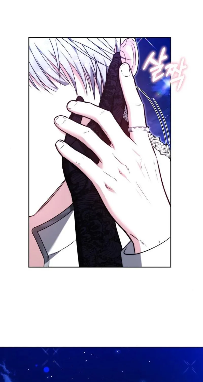 Bride of Obsidian Chapter 88 page 102 - 