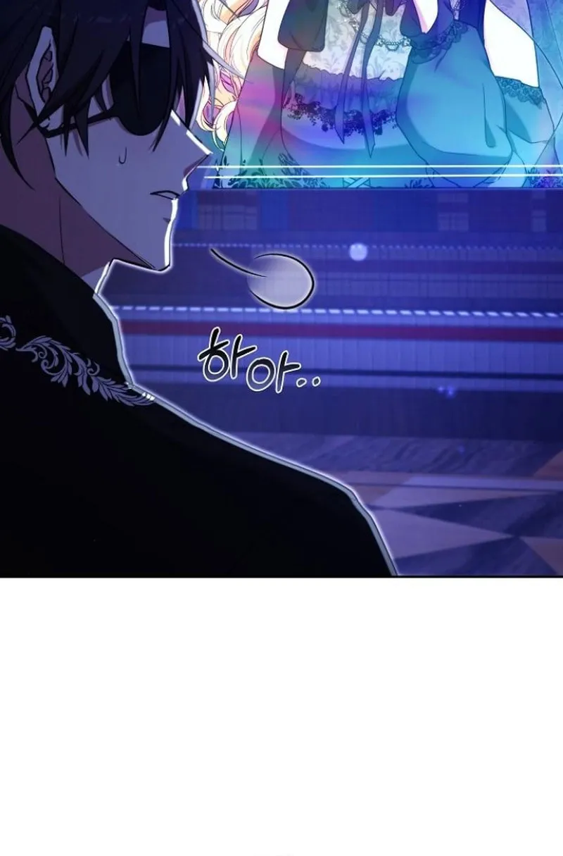 Bride of Obsidian Chapter 88 page 115 - 